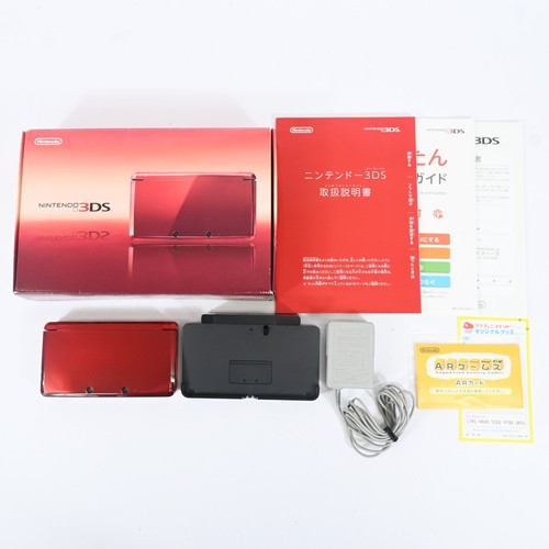 Console nintendo 3ds flare - nintendo, red