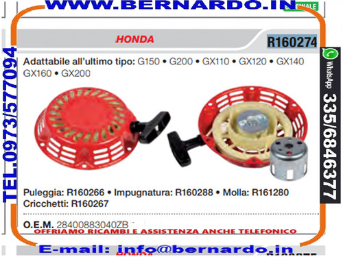 Avviamento completo honda - avviamento,