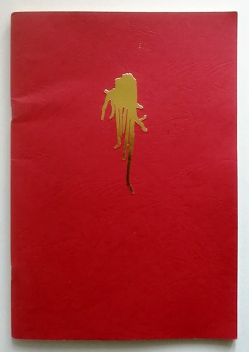 Omar galliani passare - galliani, la