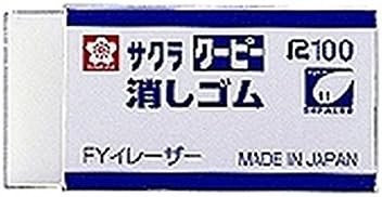 Sakura crepas coupy gomma - sakura, fy