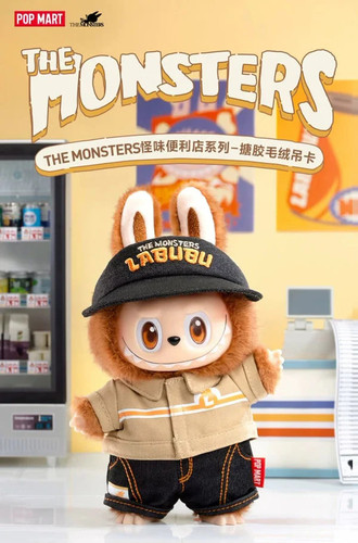Pop mart labu mostri - labu,