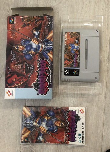Akumajou dracula super - akumajou, (super