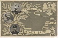 250-Militaria-Reggimentale-84?