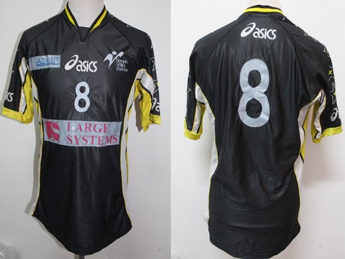 Maglia pallavolo volley - pallavolo,