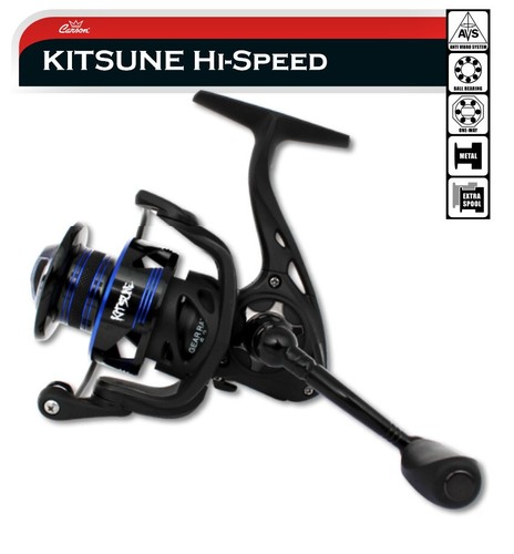 Mulinello kitsune speed - mulinello, hi-speed