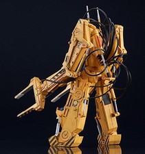 GSC MODEROID Aliens 2 Power