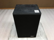 Sistema di altoparlanti Bose