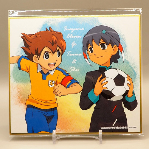 Carta colorata tenma shu - &,
