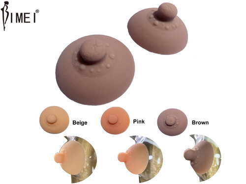 Bimei copri capezzoli silicone - copri,