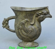 Bicchiere tazza vaso vino 3,9'' vecchia dinastia bronzo testa di fenice manico drago 