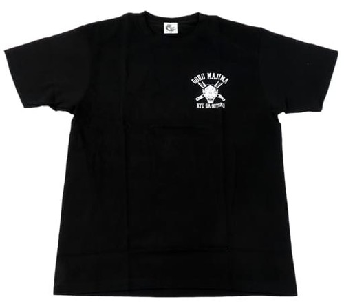 Shirt like dragon yakuza - a,