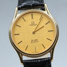 [Quasi Come Nuovo] Orologio
