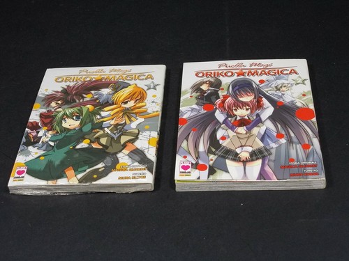 Puella magi oriko magica - puella,