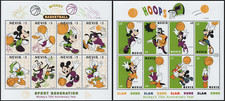 2 Fogli serie "Basketball"