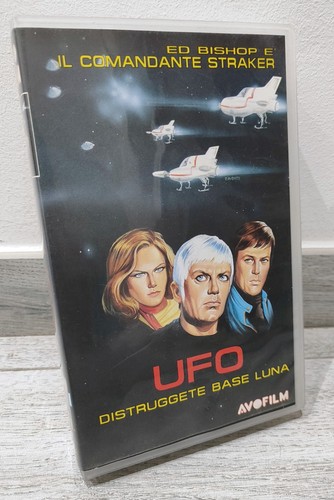 Ufo distruggete base luna - luna, vhs
