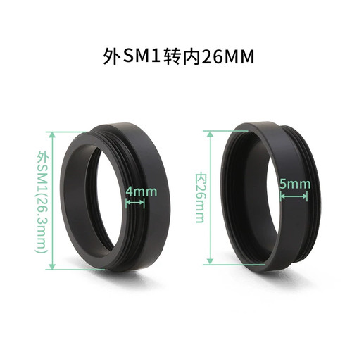 Anello adattatore obiettivo