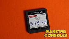 Nintendo DS Love Plus giochi