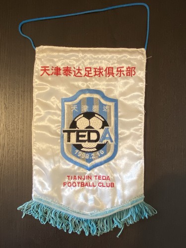 Tianjin teda calcio - teda, fc