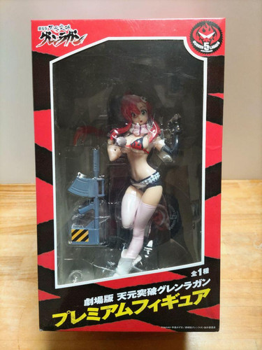 Gurren lagann movie premium - lagann,