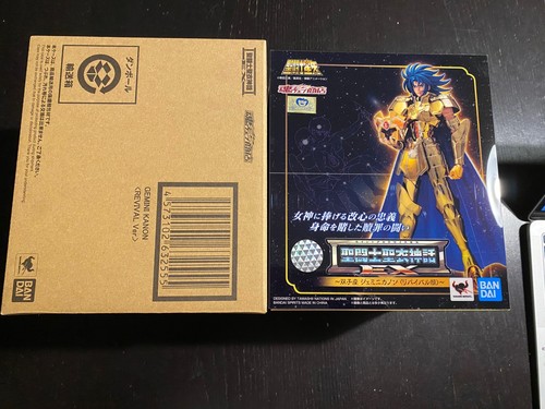 Bandai saint seiya gemini - bandai, ex