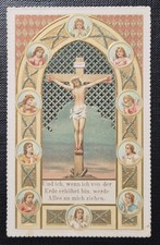 Quadro in pizzo - Cristo in croce - quadro devozionale XIX secolo - Quadro sacro D250