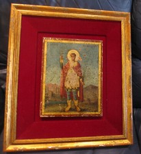 XVIII secolo Antica Icona