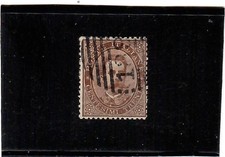 REGNO 1879-1a SERIE