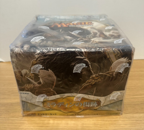 Scars mirrodin intro pack - scars,
