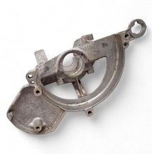 Tagliabordi Husquarna 223L parte carter diserbante OEM 