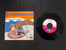 La Tramontana Antoine Vinile
