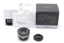 [Quasi inutilizzato]