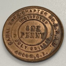 RARO GETTONE DA UN PENNY