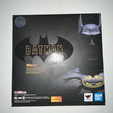 Figurina Bandai Tamashii