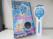 Mermaid Melody Pichi Pichi