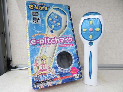 Mermaid melody pichi - mermaid,