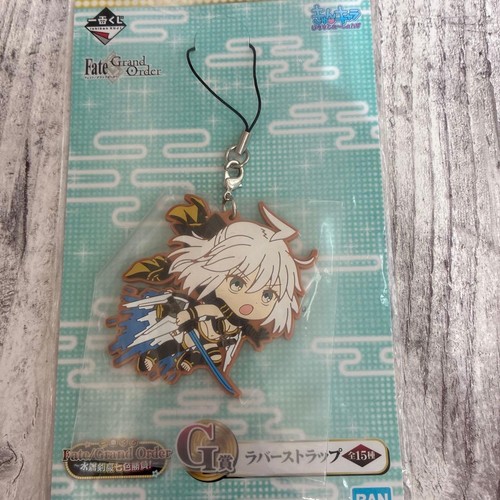 Fate grand order - fate,