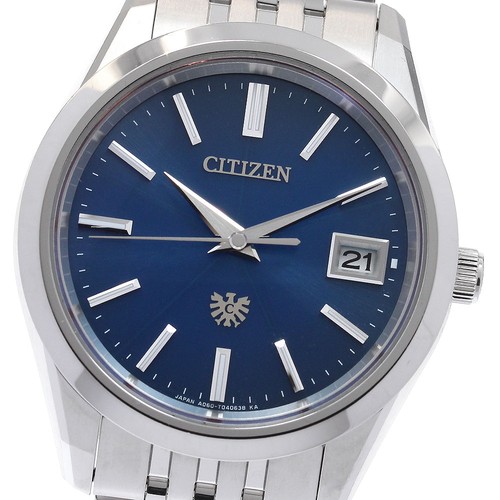 Citizen the - citizen,