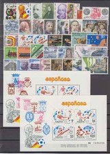 SPAIN AÑO 1982 COMPLETO NUEVO MNH ESPAÑA  - EDIFIL ( 2644 - 2684 ) CON HOJITAS