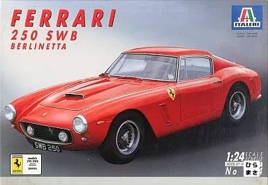 Modellino auto collezione - modellino,