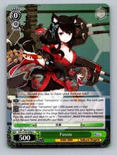 Carta comune bianca nera Fusou