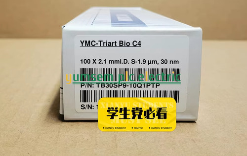 Tb30sp9 10q1ptp ymc triart bio - tb30sp9-10q1ptp,