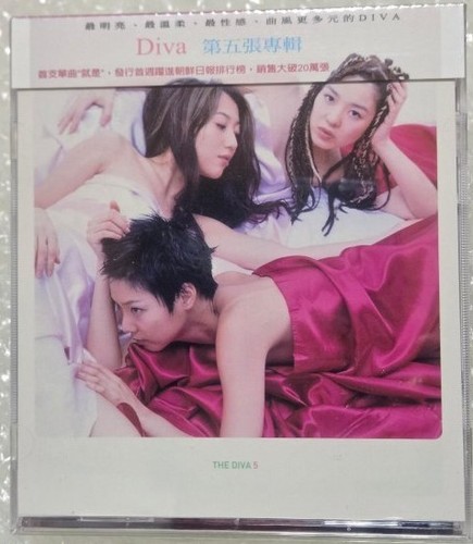 Diva the - diva, 5