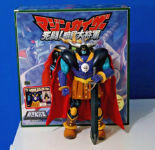 AOSHIMA ANKOKU DAI SHOGUN SG-11 (GENERALE NERO) TV ANIME VERSION MAZINGER GX