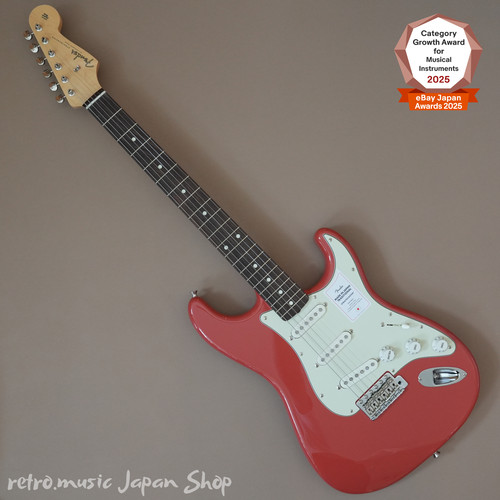 Chitarra elettrica fender made - chitarra,