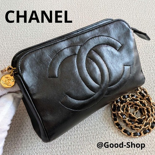 Borsa tracolla chanel cc - chanel, xl