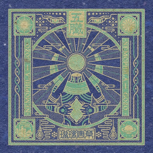 Gozo first press - press, limited