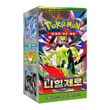 Pokemon Gioco di Carte MEGA