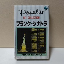 Frank Sinatra Popular Hits
