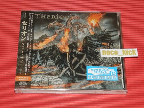 4bt therion leviathan - 4bt, ii