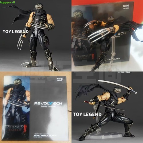 Videogioco yamaguchi ninja - yamaguchi,